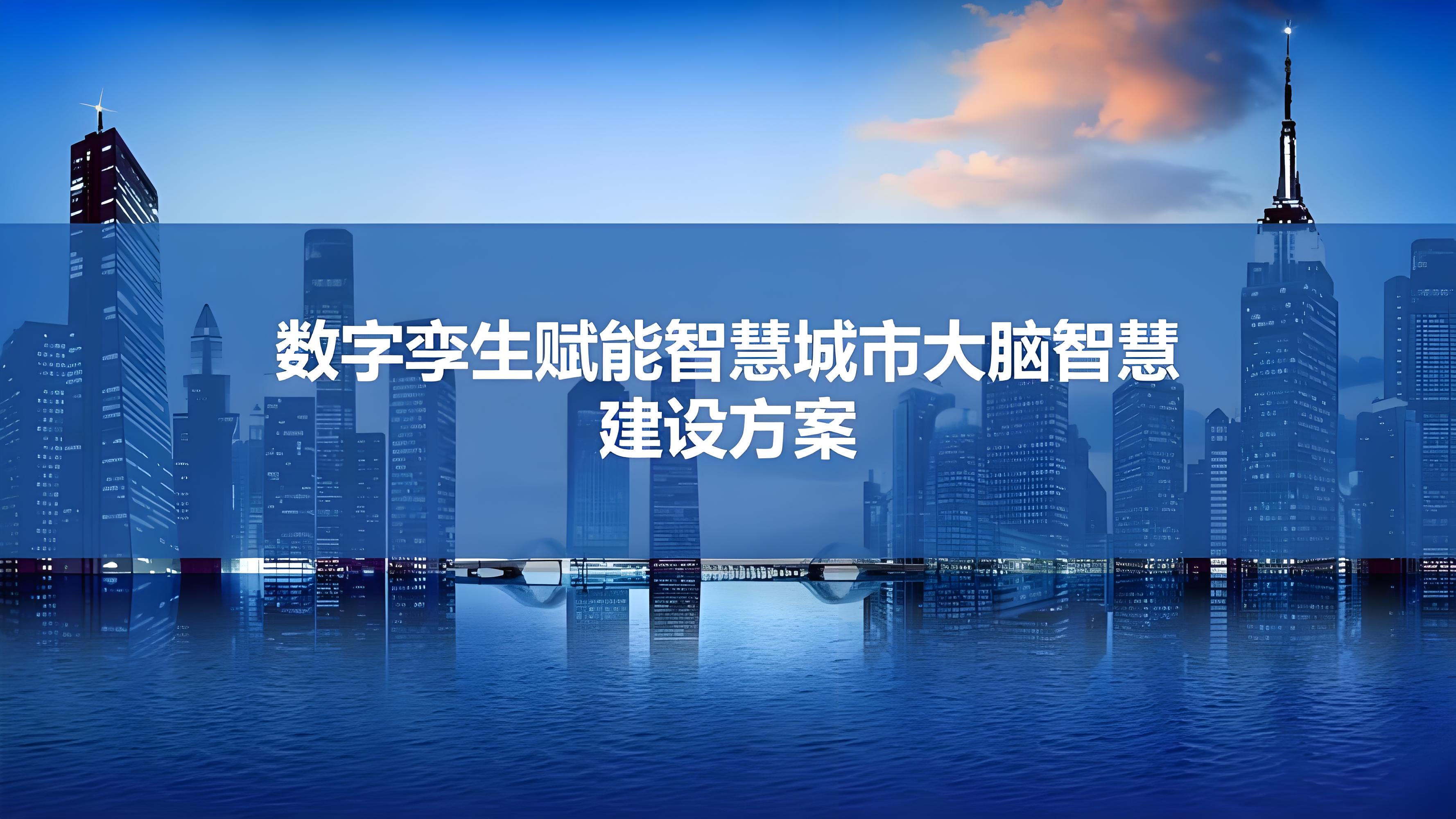 人脸识别门禁系统